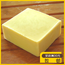 Printed rabbit * Momo cold soap Handmade soap Cleansing soap Cold soap Old grandmother pure olive soap