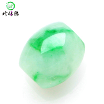 Rare edge natural jade road pass floating flower Road road road Road jade stone pendant womens transfer Pearl Green mens pendant