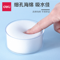 Able sponge cylinder wet hand ware Finance Special point banknote cylinder Number of money Bater money Water sponge cylinder Stained Water Tank God Instrumental Bank with Round Point Banknote Stained tank Quality sponge Office Supplies