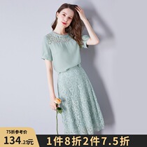 Set female 2021 summer new fashion lace chiffon short sleeve T-shirt temperament lace skirt two-piece summer dress