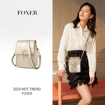 Golden Fox bag woman summer 2021 new fashion trend with single shoulder mini - phone bag lady slanted bag bag