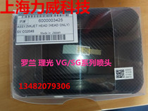 ROLAND ROLAND VG SG SV CG Photo machine Inkjet All-in-one machine Nozzle Nozzle 6000003425