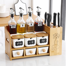 Kitchen ceramic seasoning jar glass seasoning box set household oil bottle combination with tool holder tool storage shelf