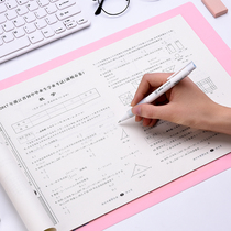 A4 desktop pad elementary school students writing drawing writing homework A3 writing board soft silicone mat this exam special practice character high exam volume transparent hard pen calligraphy children plastic pad cardboard 1st grade