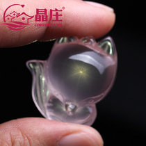 Gift certificate Natural pink crystal double-sided Fox pendant Mozambique Starlight pink Fox hibiscus stone necklace