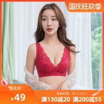 Underwear womens thin without steel ring big chest small artifact bra collection adjustment type full cup shrink bra