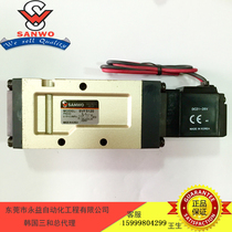 sanwo Korea Sanhe SVF5120 SVF5220 SVF5320 SVF5420 SVF5520 Solenoid valve