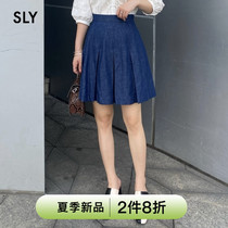 SLY2022 Summer new high waist 100 pleats for short half body dress 038FSL11-4950