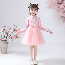 Girls Spring and Autumn Skirt Princess Dress Baby Spring Dress Childrens Dress Girls Fairy Shirt Dress Fairy Baby Summer