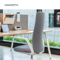 Haworth Nia Ergonomic Chair Designer