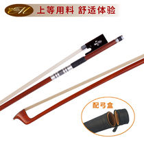 MOZA Brazil Suzuki handmade violin bow selection with a material round arched pole to play the soloist bow