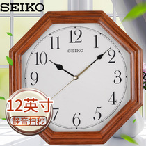 New Japan Seiko Seiko Wall Clock Office 13 Simple Living Room Silent Solid Wood Gossip Clock Wall Watch