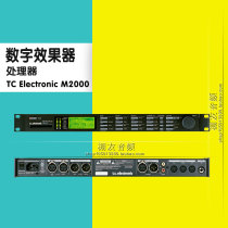 TC Electronic M2000 TC processor Digital Effects Processors