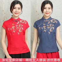 Chinese style womens ethnic style summer dress retro Chinese button cheongsam jacket embroidery improved Tang suit short sleeve shirt