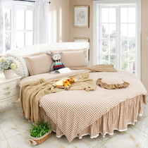 Simple and simple Nordic style curry plaid cotton round bed four-piece round bedding round quilt cover round bed hat