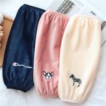 Autumn and winter adult sleeves for men and women long tide work office lengthy cute students learn concise Korean sleeve sleeve