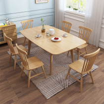 Nordic Table Day Style Furnishings Oak Wood Solid Wood Modern Minima Home Small Family Type Log Dining Table And Chairs Combination
