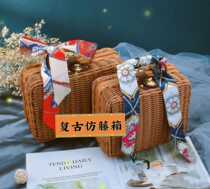Imitation vine choreography Contained Basket Willow Grass Woven Fields Garden Containing Basket Case Luggage Retro Suitcases Shooting Props Companion Gift Boxes