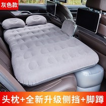 Citroen C4L Elysee Sega Triumph Fukang car travel bed Rear seat inflatable bed Rest sleeping pad