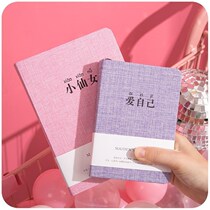  Notebook Ins-Chains Teenage Hearts Look Nice And Simple Teenage Girl Creative Family Refined can be beautifully