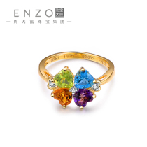 Enzo colorful treasure rainbow four-leaf clover female ring 18K gold inlaid colorful treasure ring A variety of gemstone rings EZV4294