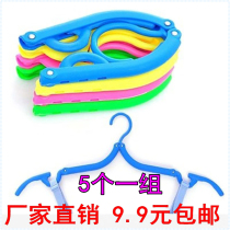 Travel Clothes Hanger Tourism Business Trip Foldable Hanger Portable Hanger Clothes Hanger Clothes Hanger 5 Special Prices
