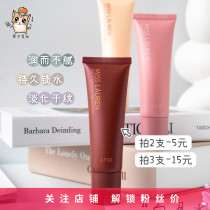 My white moonlight MISS LAUREN honeysler hand cream 50ml deep moisturizing and anti-dry cracking