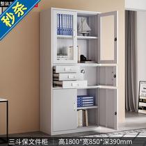 Storage cabinet n office staff Cabinet simple company storage cabinet dance room storage cabinet storage rack locker locker