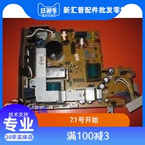 Original fit 220V HP HP5200 power supply board HP5200LX power board HP5200N power supply board