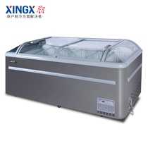 Star freezer SD SC-850BYA Commercial horizontal display cabinet automatic defrosting island cabinet Supermarket freezer combination cabinet