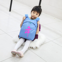  Dance bag Childrens dance bag shoulder dance backpack Childrens dance bag kindergarten dance bag can be printed
