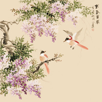 Immediate shooting of Huangfu Yexi Purple Ego East hand-painted Chinese painting authentic living room study porch decorative calligraphy and painting