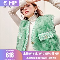 Three color 2021 Spring New Lamb hair V collar fashion coat short green fur vest women