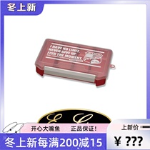 EVERGREEN Luya box multi-function fishing tool Luya bait accessories box storage box large capacity pseudo bait box