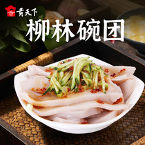 Liulin bowl group in front of the ditch 225g * 5 buckwheat noodles bowl TOKI Bald Luliang Mountain West specialties Casual Snack Specialty Snack