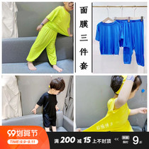 Komoris Childrens Pajamas Summer Thin Home Clothes Set Solid Color Boys Modal Shorts T-shirt Three Piece Set