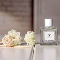 Five-star hotel aromatherapy essential oil non-fire incense bedroom room indoor fragrance rattan dry vase toilet deodorization