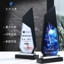 Crystal Trophy Customized Creative Trophy Customized Excellent Worker Medal Licensee Enterprise Annual Meeting Staff Awards
