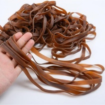 Simple rubber band rubber band Simple old style high elastic durable industrial widened round rubber band yellow cowhide
