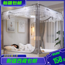 Xinjiang Tibet sits bedside European lace court net 1 8 m square crypto - reinforced defense