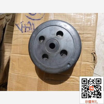 Suitable for Suzuki Superman QS150T rear speed after belt pulley rear clutch mofit motorcycle accessories #