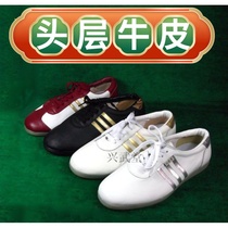Xingwutang Taiji shoes head layer soft cowhide beef tendon martial arts training shoes Taijiquan men and women leather autumn spring and summer