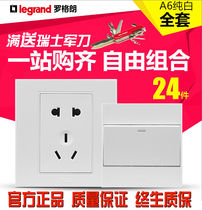 tcl Legrand switch socket 86 type A6 White switch panel five-hole two three computer TV socket concealed