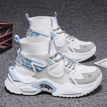 High flying weaving Basketball Mens shoes 2021 New Wild m2k father socks trendy shoes Air Force One sports autumn