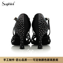 Suphini boutique handmade custom-made semi-drilled gift female satin country Peurenbassamba precisely Latin dance shoes