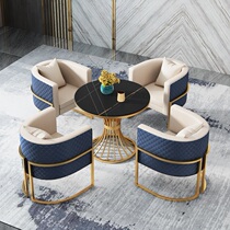 Nordic light luxury negotiation table and chair combination office meeting small round table leisure sales office reception one table four chairs