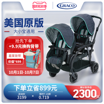 Graco grye multifunctional twins high landscape cart lightweight folding big small treasure baby front and rear stroller