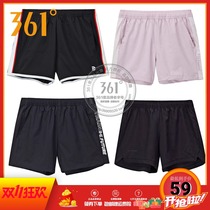 361 Degree Women sports quick-drying shorts 2020 Summer new 361 breathable comfortable running shorts women