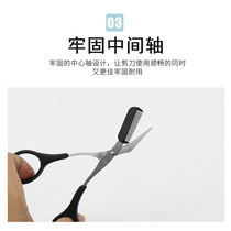 Knife with eyebrow comb small comb makeup shears novice tool Olano eyebrow eyebrow eyebrow eyebrow eyebrow eyebrow knife