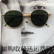 New ins Super fire Net red Street shooting sunglasses metal round frame glasses polarized anti ultraviolet retro men and women Sun